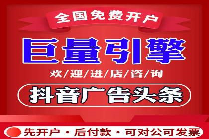 竞价SEM案例：汽车行业精准广告投放技巧